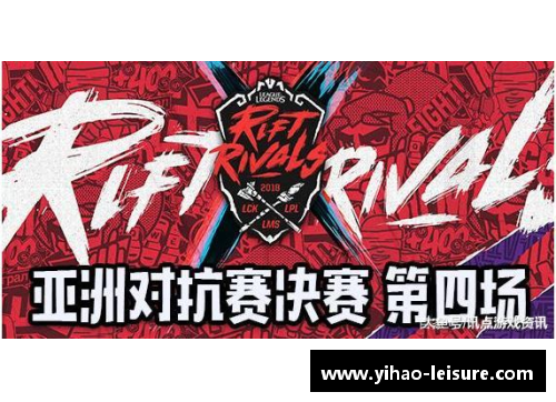 壹号娱乐这场比赛将会是本赛季最激动人心的对决之一，谁将拔得头筹呢？