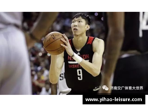 壹号娱乐周琦获评中国篮球名人堂，成为历史上最年轻的成员